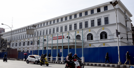 दरबार हाइस्कुलको अस्तित्व जोगाउँदै काठमाडौं महानगर